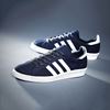 Image sur adidas Consortium Campus 80s Running Shoes